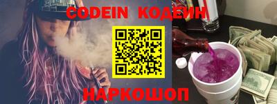 сатива Кунгур