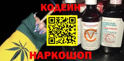 Альфа ПВП Кулебаки