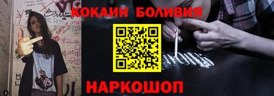 Альфа ПВП Кулебаки