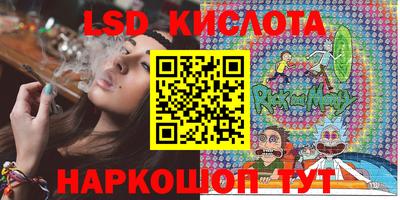 Альфа ПВП Кулебаки