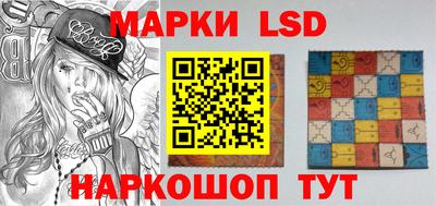 кристаллы Кумертау