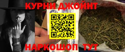 Альфа ПВП Кулебаки