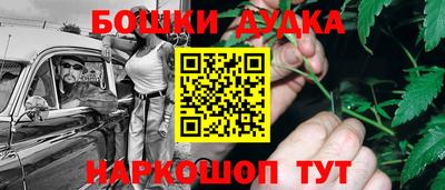 кристаллы Кумертау