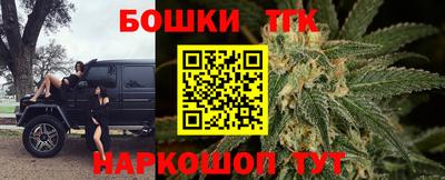 сатива Кунгур