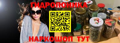 кристаллы Кумертау