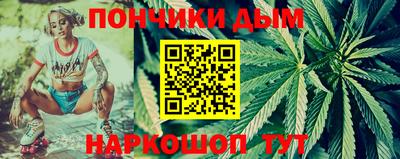 сатива Кунгур