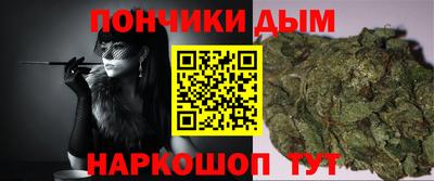 кристаллы Кумертау