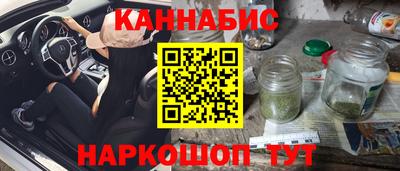 кристаллы Кумертау