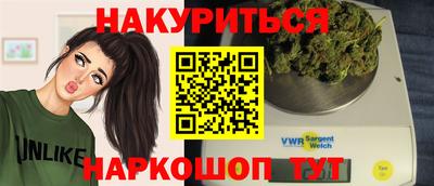 сатива Кунгур
