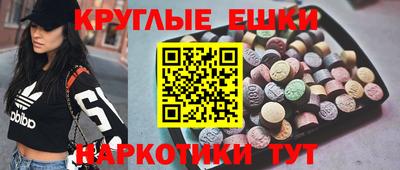 Альфа ПВП Кулебаки