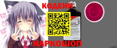 сатива Кунгур