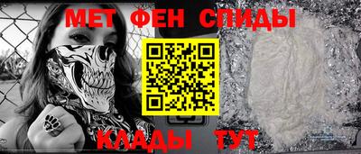 Альфа ПВП Кулебаки