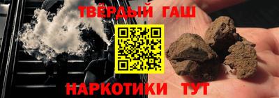 сатива Кунгур