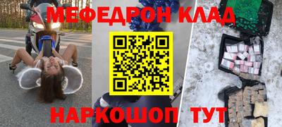 Альфа ПВП Кулебаки