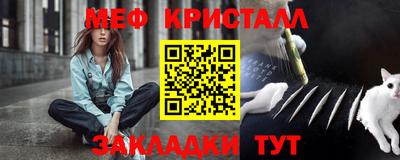 Альфа ПВП Кулебаки